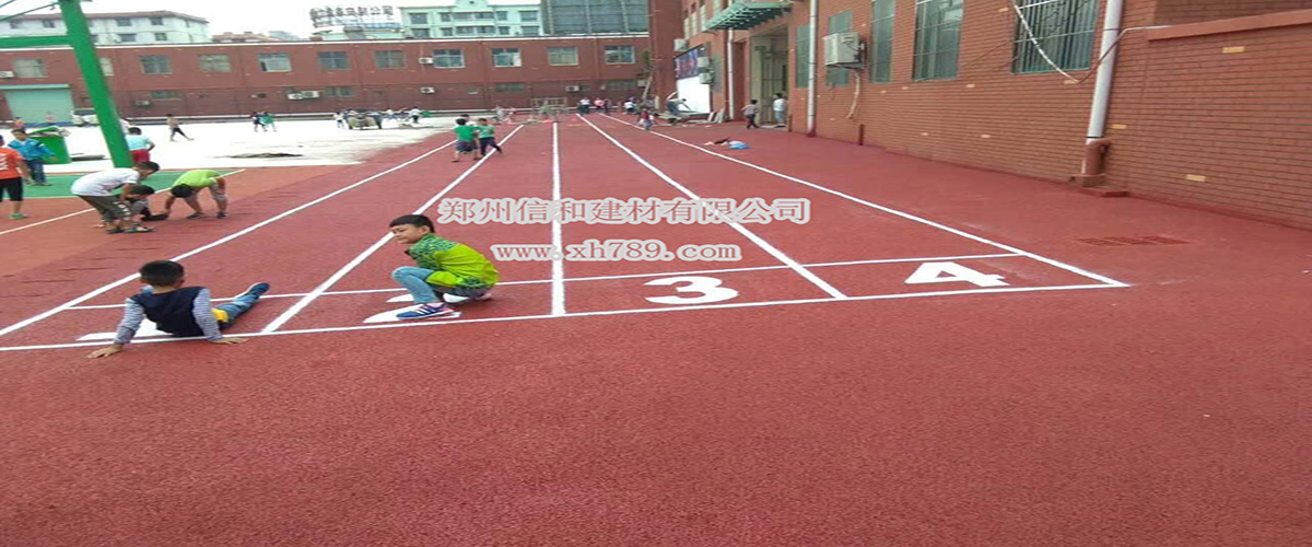 許昌建設路小學 