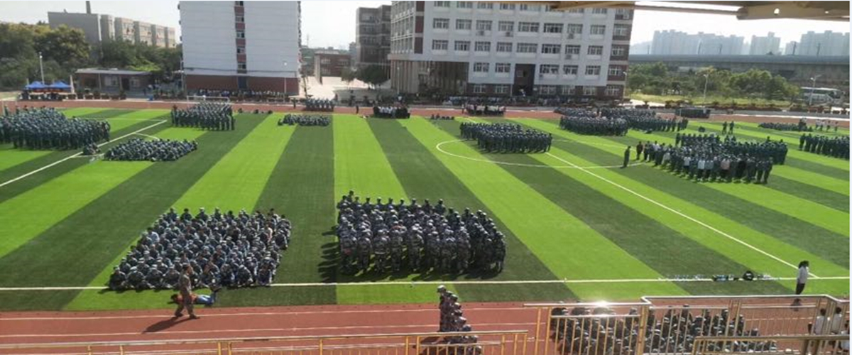 河南某職業技術學院