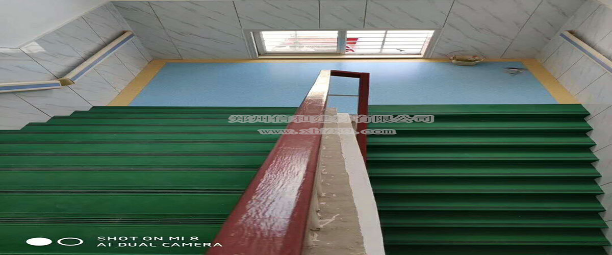 整體樓梯踏步施工工藝