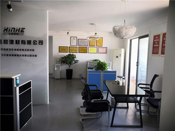 公司實力